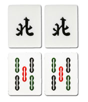 Mahjong Eyes Hand